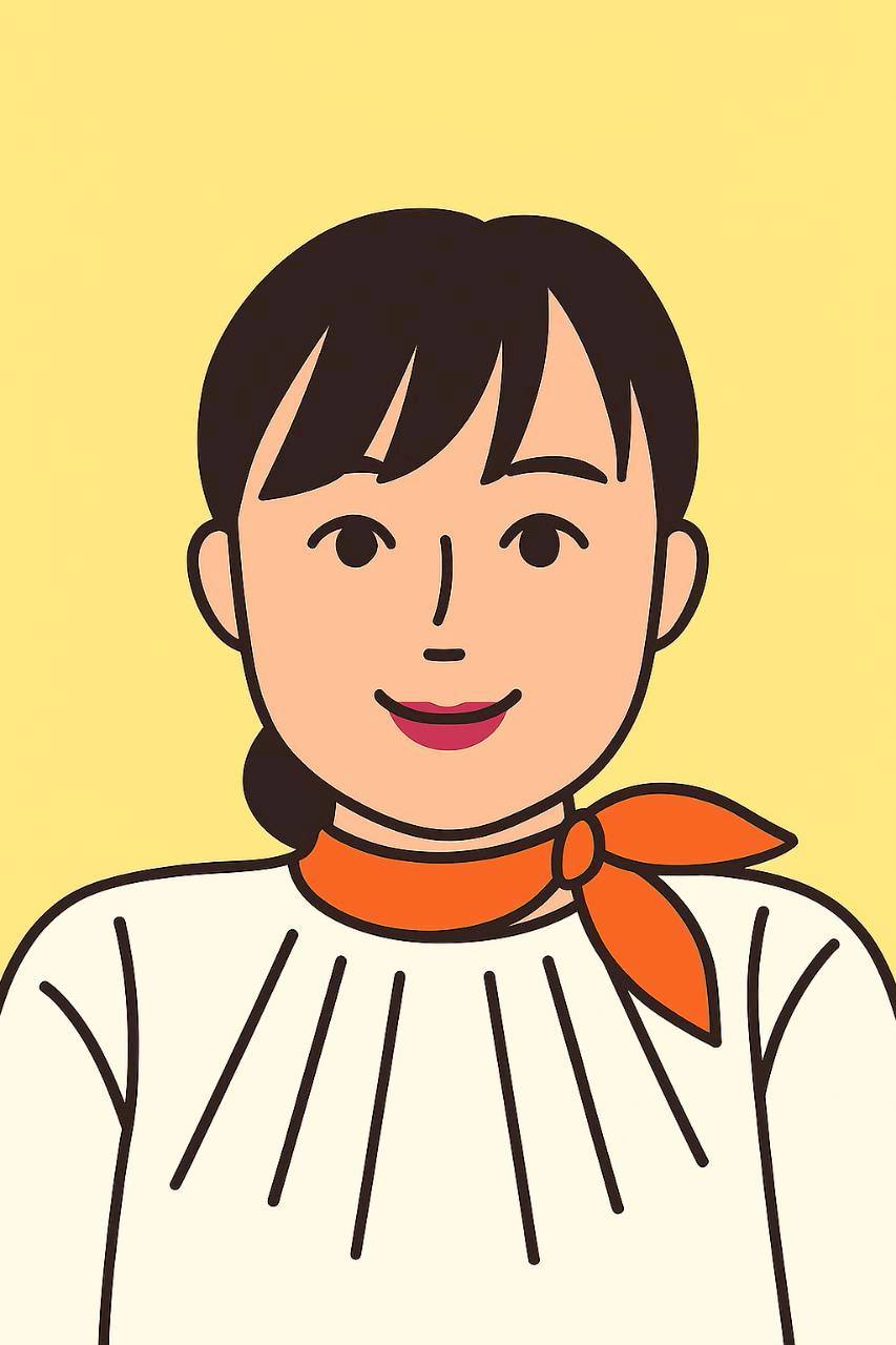 西川 生恵